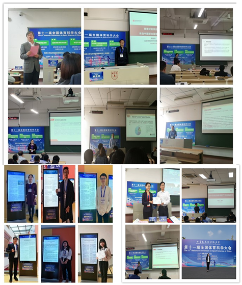 微信图片_20191105111858.png